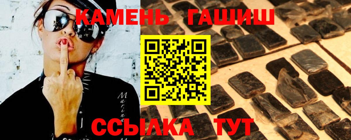  Cocaine Мурманск