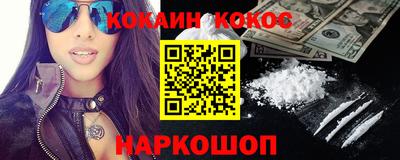 MDMA Гатчина