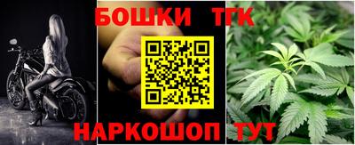 MDMA Гатчина