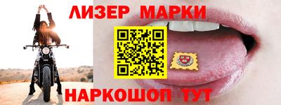 MDMA Гатчина