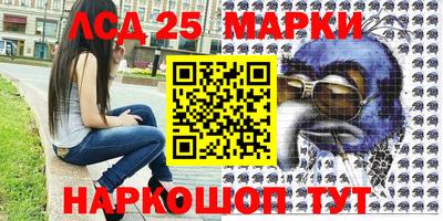 мефедрон VHQ Гагарин