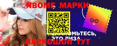 мефедрон VHQ Гагарин