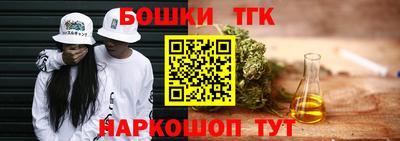 амф Гай