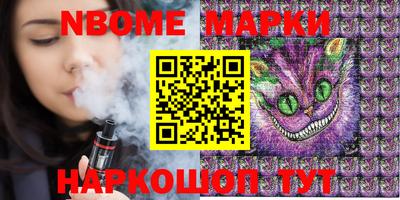 мефедрон VHQ Гагарин