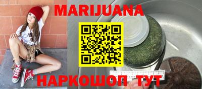 MDMA Гатчина