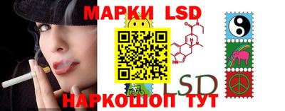 мефедрон VHQ Гагарин