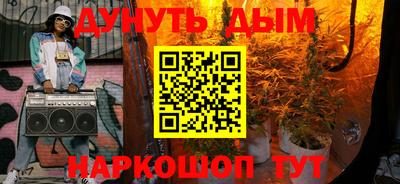 MDMA Гатчина