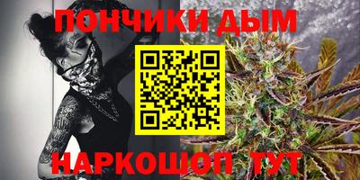 мефедрон VHQ Гагарин