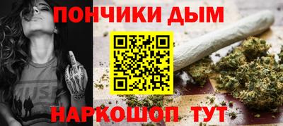 мефедрон VHQ Гагарин