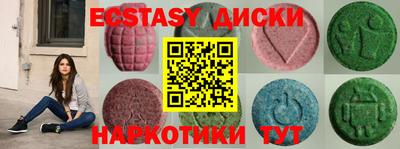 амф Гай