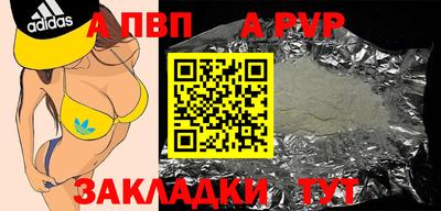 MDMA Гатчина