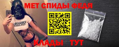 амф Гай