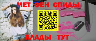 MDMA Гатчина