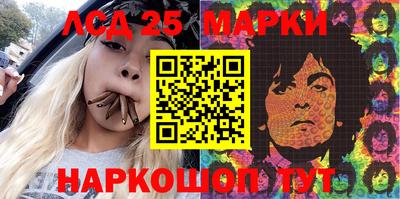 MDMA Гатчина