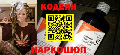мефедрон VHQ Гагарин