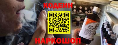 амф Гай