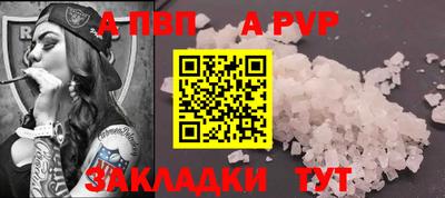 MDMA Гатчина