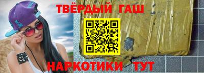 MDMA Гатчина
