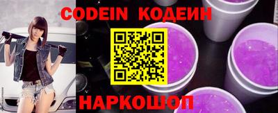 MDMA Гатчина