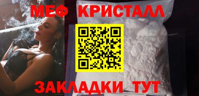 MDMA Гатчина