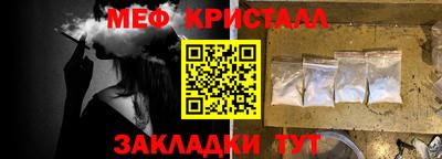 амф Гай