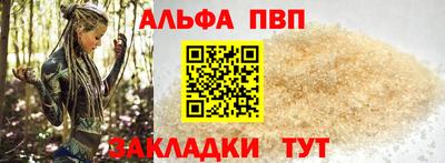 MDMA Гатчина